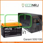 ИБП (инвертор) Энергия Гарант 500(пн-500) + Аккумуляторная батарея Delta CGD 12100