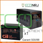 ИБП (инвертор) Энергия Гарант 500(пн-500) + Аккумуляторная батарея CSB GPL12880
