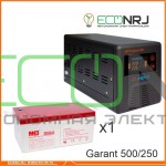 ИБП (инвертор) Энергия Гарант 500(пн-500) + Аккумуляторная батарея MNB MМ250-12
