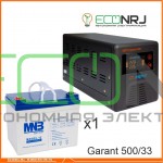 ИБП (инвертор) Энергия Гарант 500(пн-500) + Аккумуляторная батарея MNB MNG33-12
