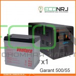 ИБП (инвертор) Энергия Гарант 500(пн-500) + Аккумуляторная батарея Ventura GPL 12-55
