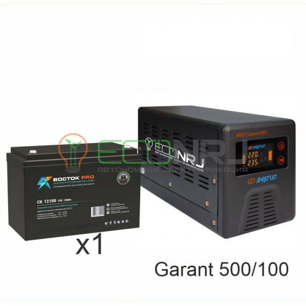 ИБП (инвертор) Энергия Гарант 500(пн-500) + Аккумуляторная батарея Восток PRO СК-12100