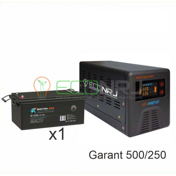ИБП (инвертор) Энергия Гарант 500(пн-500) + Аккумуляторная батарея Восток PRO СК-12250