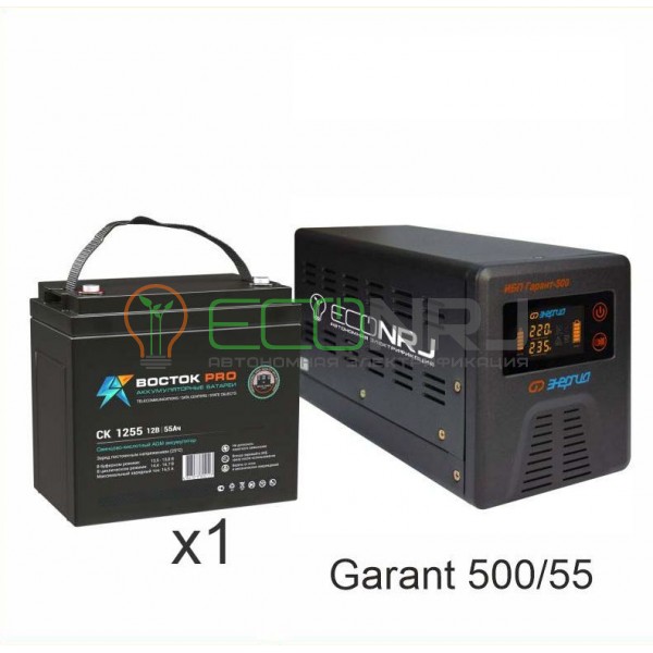 ИБП (инвертор) Энергия Гарант 500(пн-500) + Аккумуляторная батарея Восток PRO СК-1255