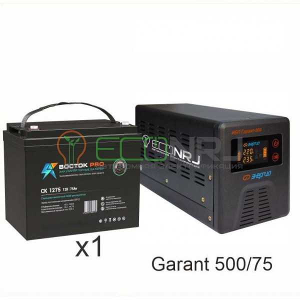 ИБП (инвертор) Энергия Гарант 500(пн-500) + Аккумуляторная батарея Восток PRO СК-1275
