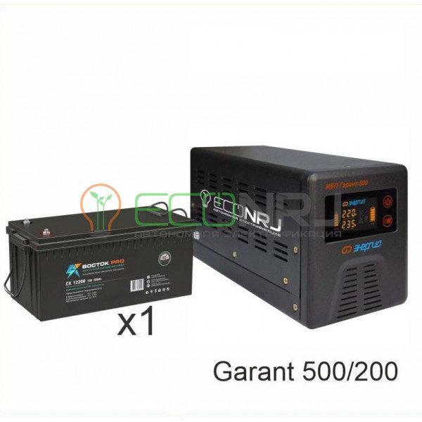 ИБП (инвертор) Энергия Гарант 500(пн-500) + Аккумуляторная батарея Восток PRO СX-12200