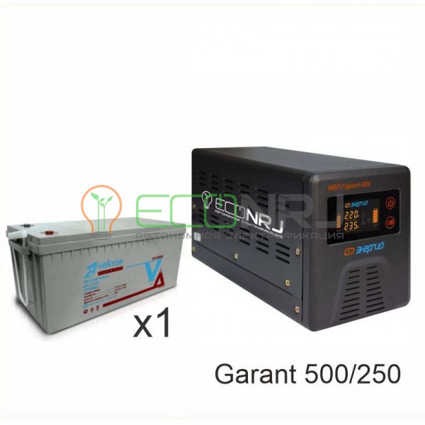 ИБП (инвертор) Энергия Гарант 500(пн-500) + Аккумуляторная батарея Vektor GL12250