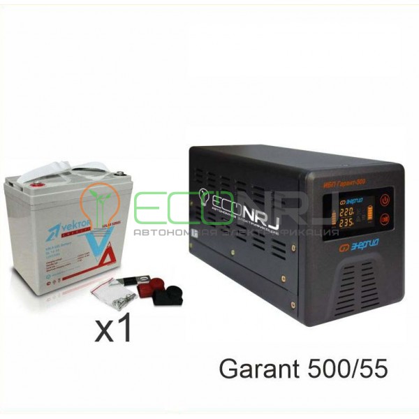 ИБП (инвертор) Энергия Гарант 500(пн-500) + Аккумуляторная батарея Vektor GL-1255