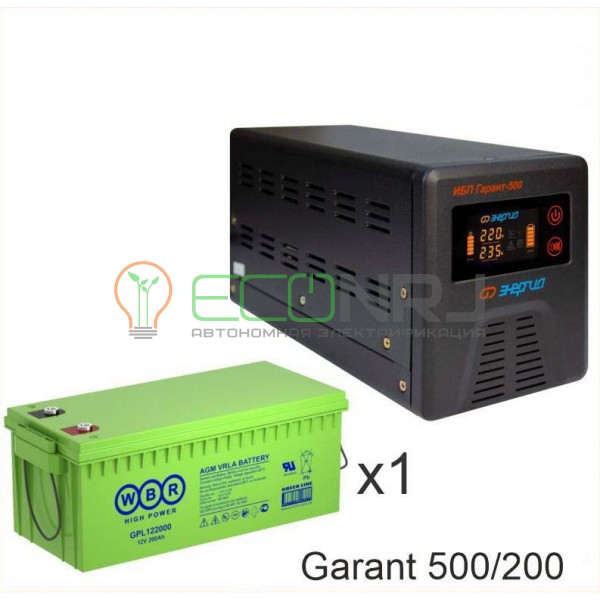 ИБП (инвертор) Энергия Гарант 500(пн-500) + Аккумуляторная батарея WBR GPL122000