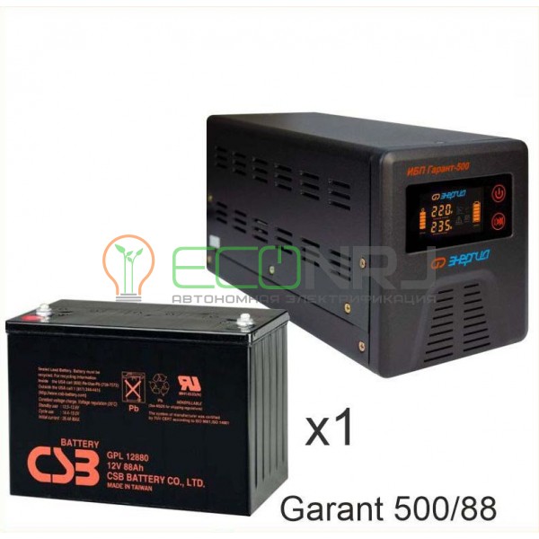 ИБП (инвертор) Энергия Гарант 500(пн-500) + Аккумуляторная батарея CSB GPL12880