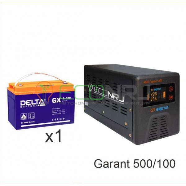 Инвертор (ИБП) Энергия ПН-500 + Аккумуляторная батарея Delta GX 12-100