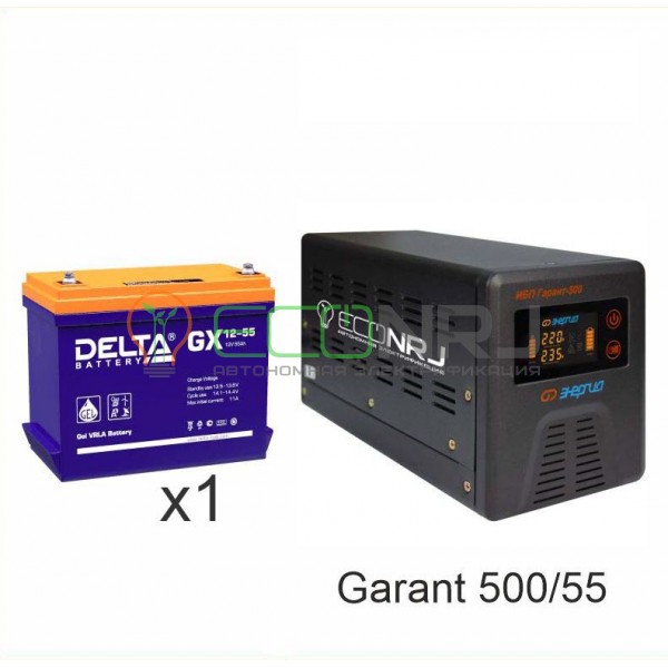 Инвертор (ИБП) Энергия ПН-500 + Аккумуляторная батарея Delta GX 12-55