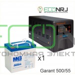 ИБП (инвертор) Энергия Гарант 500(пн-500) + Аккумуляторная батарея MNB MNG55-12