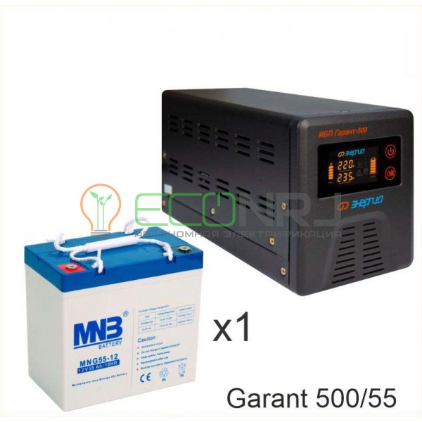 ИБП (инвертор) Энергия Гарант 500(пн-500) + Аккумуляторная батарея MNB MNG55-12