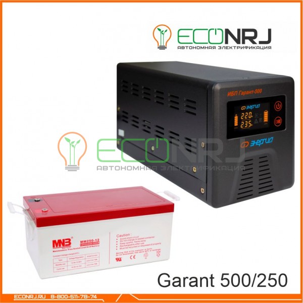 ИБП (инвертор) Энергия Гарант 500(пн-500) + Аккумуляторная батарея MNB MМ250-12