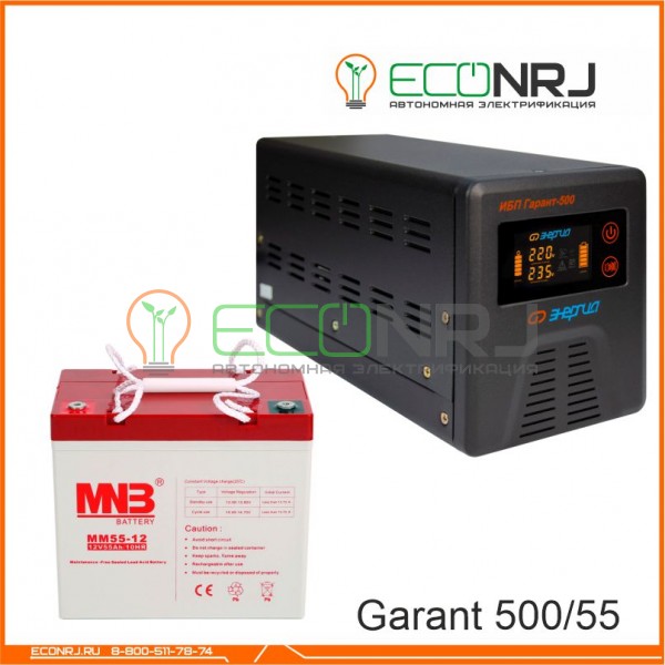 ИБП (инвертор) Энергия Гарант 500(пн-500) + Аккумуляторная батарея MNB MМ55-12
