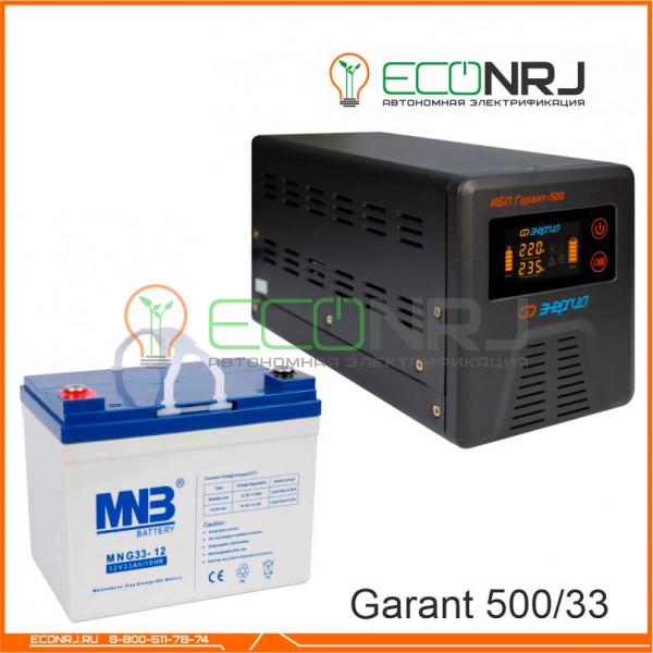 ИБП (инвертор) Энергия Гарант 500(пн-500) + Аккумуляторная батарея MNB MNG33-12