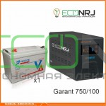 Инвертор (ИБП) Энергия ПН-750 + Аккумуляторная батарея Vektor GL 12-100