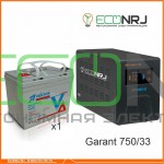 Инвертор (ИБП) Энергия ПН-750 + Аккумуляторная батарея Vektor GL 12-33