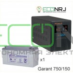 Инвертор (ИБП) Энергия ПН-750 + Аккумуляторная батарея LEOCH DJM12150