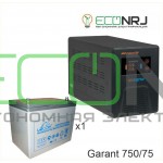 Инвертор (ИБП) Энергия ПН-750 + Аккумуляторная батарея LEOCH DJM1275