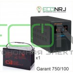 Инвертор (ИБП) Энергия ПН-750 + Аккумуляторная батарея CSB GPL121000