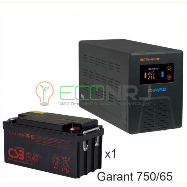Инвертор (ИБП) Энергия ПН-750 + Аккумуляторная батарея CSB GPL12650