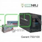 Инвертор (ИБП) Энергия ПН-750 + Аккумуляторная батарея Vektor VPbC 12-100
