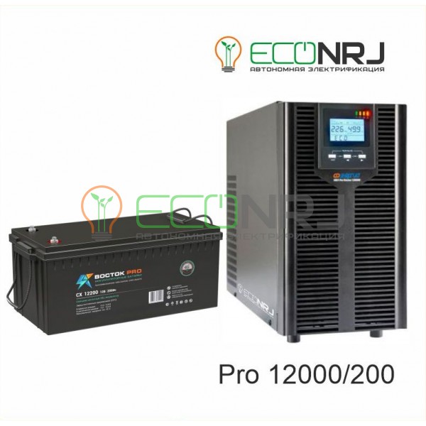 ИБП Энергия Pro OnLine 12000 + Аккумуляторная батарея ВОСТОК PRO СХ-12200