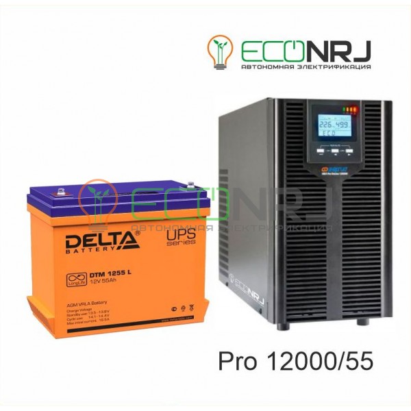 ИБП Энергия Pro OnLine 12000 + Аккумуляторная батарея Delta DTM 1255 L