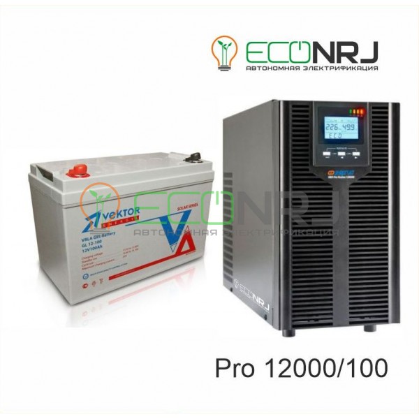 ИБП Энергия Pro OnLine 12000 + Аккумуляторная батарея Vektor GL 12-100