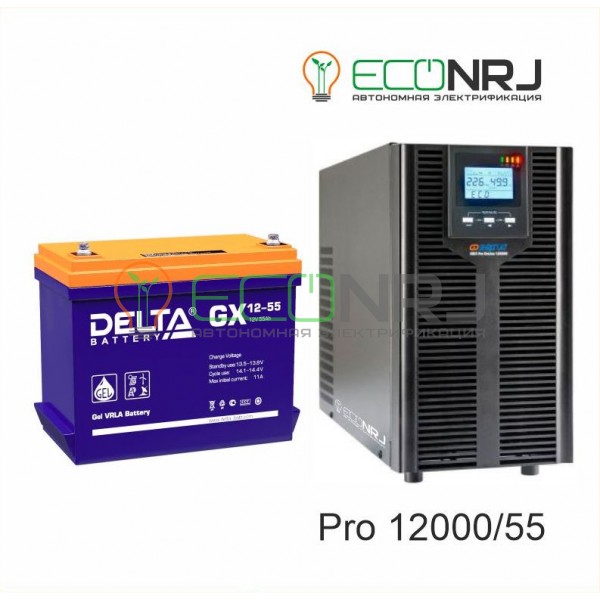 ИБП Энергия Pro OnLine 12000 + Аккумуляторная батарея Delta GX 12-55