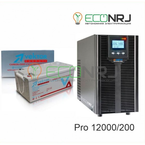 ИБП Энергия Pro OnLine 12000 + Аккумуляторная батарея Vektor VPbC 12-200