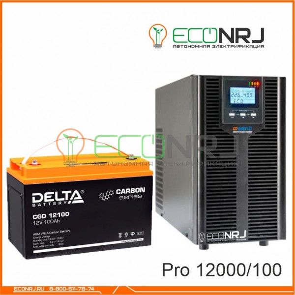 ИБП Энергия Pro OnLine 12000 + Аккумуляторная батарея Delta CGD 12100