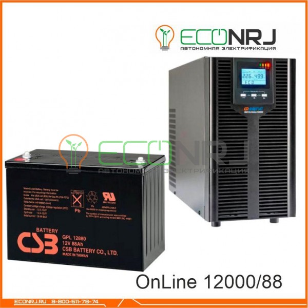 ИБП Энергия Pro OnLine 12000 + Аккумуляторная батарея CSB GPL12880