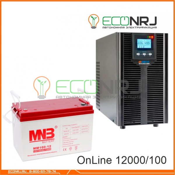 ИБП Энергия Pro OnLine 12000 + Аккумуляторная батарея MNB MМ100-12