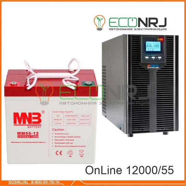 ИБП Энергия Pro OnLine 12000 + Аккумуляторная батарея MNB MМ55-12