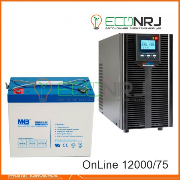 ИБП Энергия Pro OnLine 12000 + Аккумуляторная батарея MNB MNG75-12