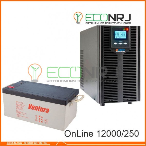 ИБП Энергия Pro OnLine 12000 + Аккумуляторная батарея Ventura GPL 12-250