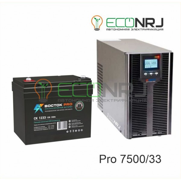 ИБП Энергия Pro OnLine 7500 + Аккумуляторная батарея ВОСТОК PRO СК-1233