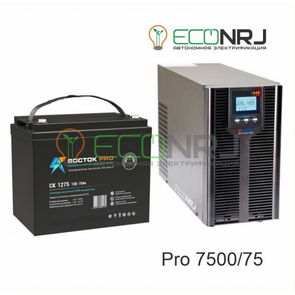 ИБП Энергия Pro OnLine 7500 + Аккумуляторная батарея ВОСТОК PRO СК-1275