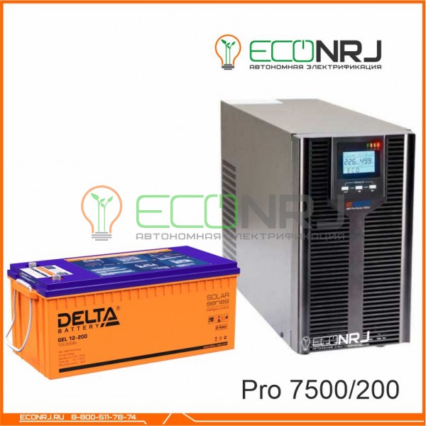 ИБП Энергия Pro OnLine 7500 + Аккумуляторная батарея Delta GEL 12-200