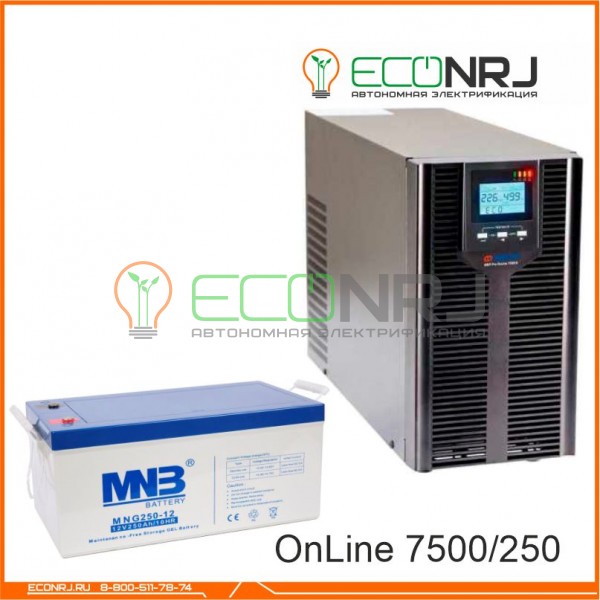 ИБП Энергия Pro OnLine 7500 + Аккумуляторная батарея MNB MNG250-12