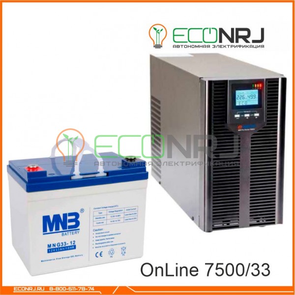 ИБП Энергия Pro OnLine 7500 + Аккумуляторная батарея MNB MNG33-12