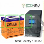 Stark Country 1000 Online, 16А + Delta GEL 12-55