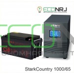 Stark Country 1000 Online, 16А + CSB GPL12650