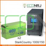 Stark Country 1000 Online, 16А + WBR GPL121500