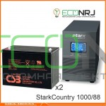Stark Country 1000 Online, 16А + CSB GPL12880