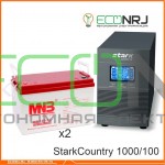 Stark Country 1000 Online, 16А + MNB MМ100-12