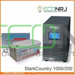 Stark Country 1000 Online, 16А + Vektor VPbC 12-200